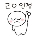 대치생활복싱 이미지