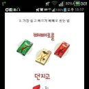 (주)성덕