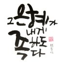 은혜유통 이미지
