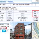 면목동-176 이미지