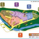오토파크 - 해운대구 좌동순환로15번길 33 | 오토파크