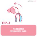 두툼두툼 이미지