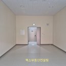 배곧임대 이미지
