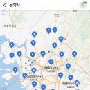 영광종묘농약사