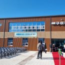 모악 작은도서관 이미지