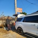 여기우리펜션 | 우리 아들 수료식! 논산훈련소펜션은 여기! 가까워서 최고였던 '감나무펜션' 찐 후기