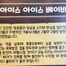 JT예티