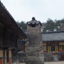 영각사 - 1856 | 영각사