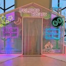 어린이 뮤지컬 <폴리팝> 이미지