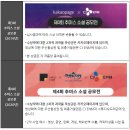 (주)엔터테인먼트 이미지