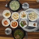 가지산염소숯불생구이 | 창원 명서동 맛집 가지산염소숯불생구이 | 염소육개장과 곰탕