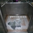 성진유리 이미지