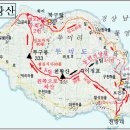 용한매점