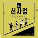 올패션디자인학원