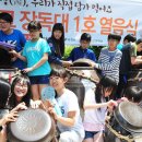 (학교)신영초 이미지