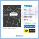 채우미치과의원 네이버블로그
