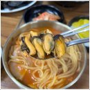 홍굴이해물짬뽕 - 포항시 북구 동해대로 1756 | 홍굴이해물짬뽕