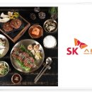 삼원스토아 이미지