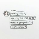동훈슈퍼 Daum카페