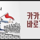 (주)신화공인중개사사무소 이미지