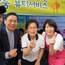 대흥자원 이미지