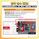 짱구가짱 이미지