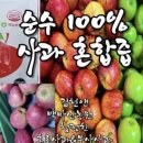 도신농원 네이버블로그