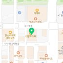 가자주류 대전둔산점