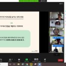 인수동어린이집 이미지