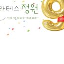 노원-공릉-3030 네이버블로그