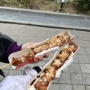 풍남콩나물