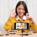 하이셀러커머스
