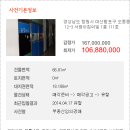 오동동111 이미지