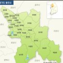 (에버라인)기흥역 이미지