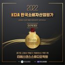 티에스투게더