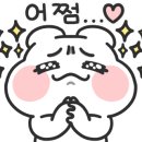 산본어린이집 이미지