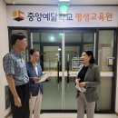 예닮의원