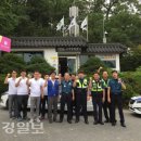 화원파출소 이미지