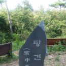 소원초등학교 티스토리