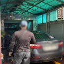 광장주유소 이미지