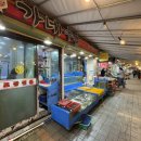 윤가네펜션 이미지