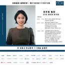 갑순네 해물아구찜 이미지