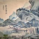샘물화원 - 평택시 구룡길 52-7 | <산정일장(山靜日長)> '김희겸' 태고의 고요를 품은 집