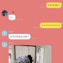 토림공방 이미지