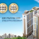 길성아파트 이미지