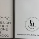 아리수로 | 강일동 머리 잘 하는 미용실 톤드헤어 강동 강일점 클리닉 후기