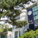 동화 속 클레이 세상 이미지