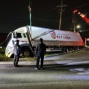 효령밧데리 이미지