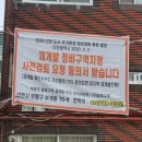 삼이유통 이미지