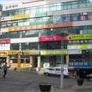 정마프라자 네이버블로그
